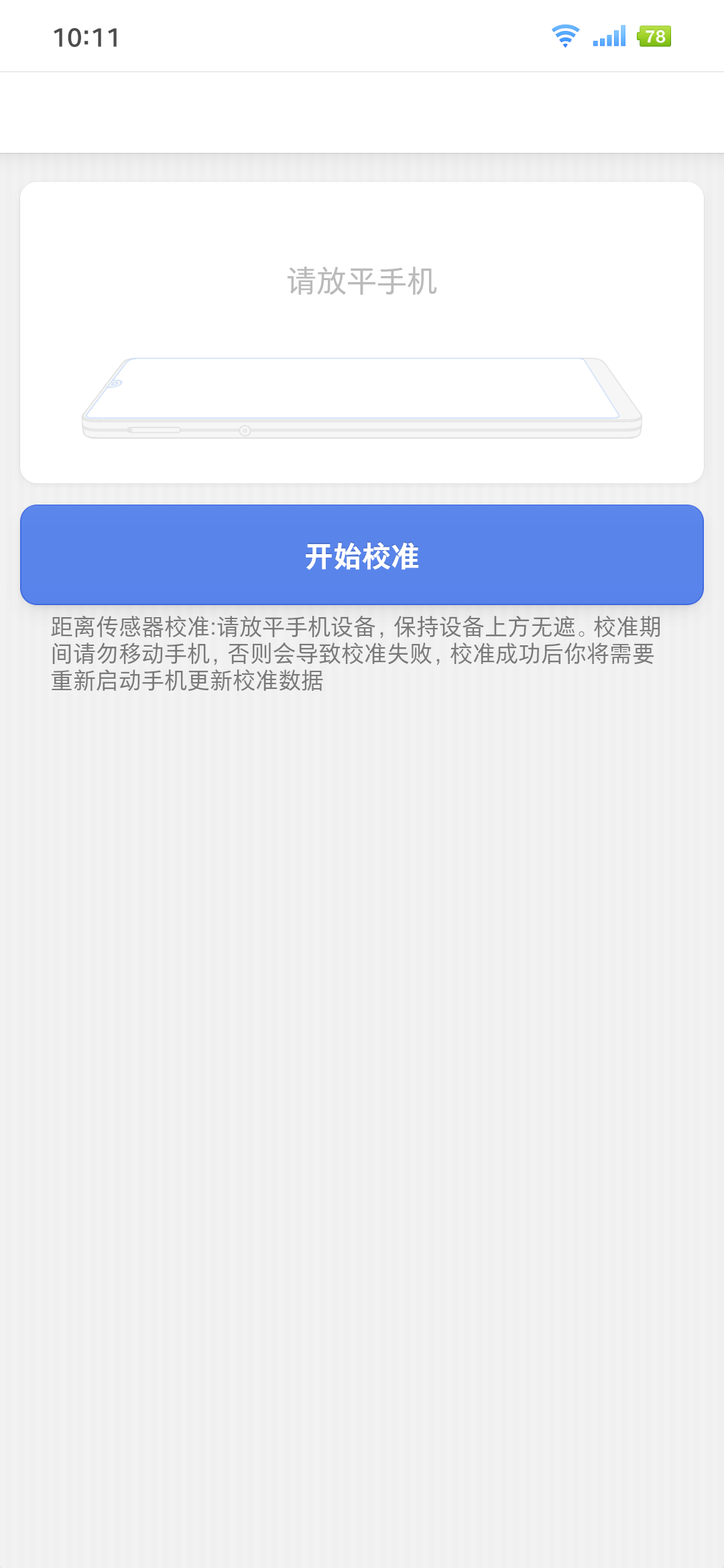 1574216401115852.png